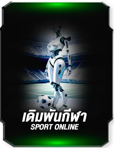 เว็บตรง เจได999