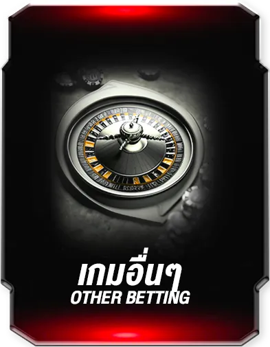 เว็บสล็อต เจได999